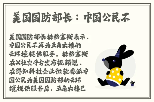 亲爱的老师3在线观看韩剧