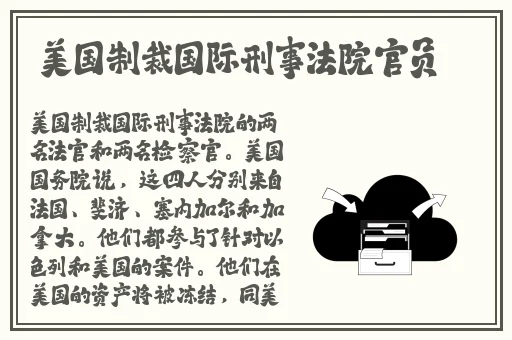 黑人双插