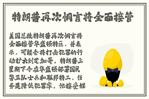x9x9x9x9任意槽2024国外
