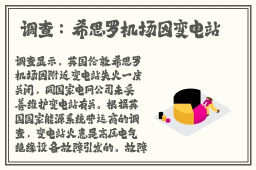 做i爱视频